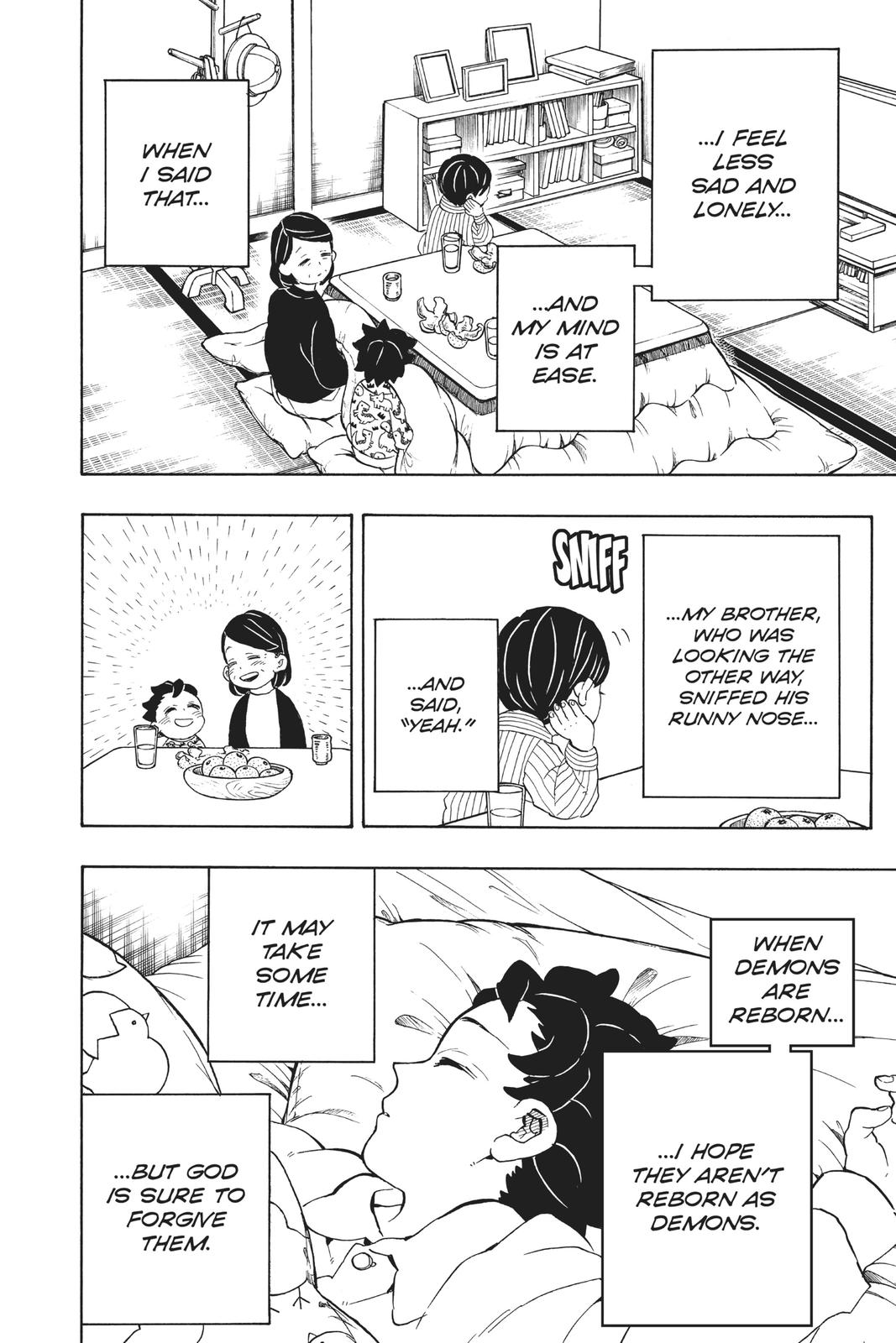 Demon Slayer: Kimetsu no Yaiba Chapter 205 - Page 7