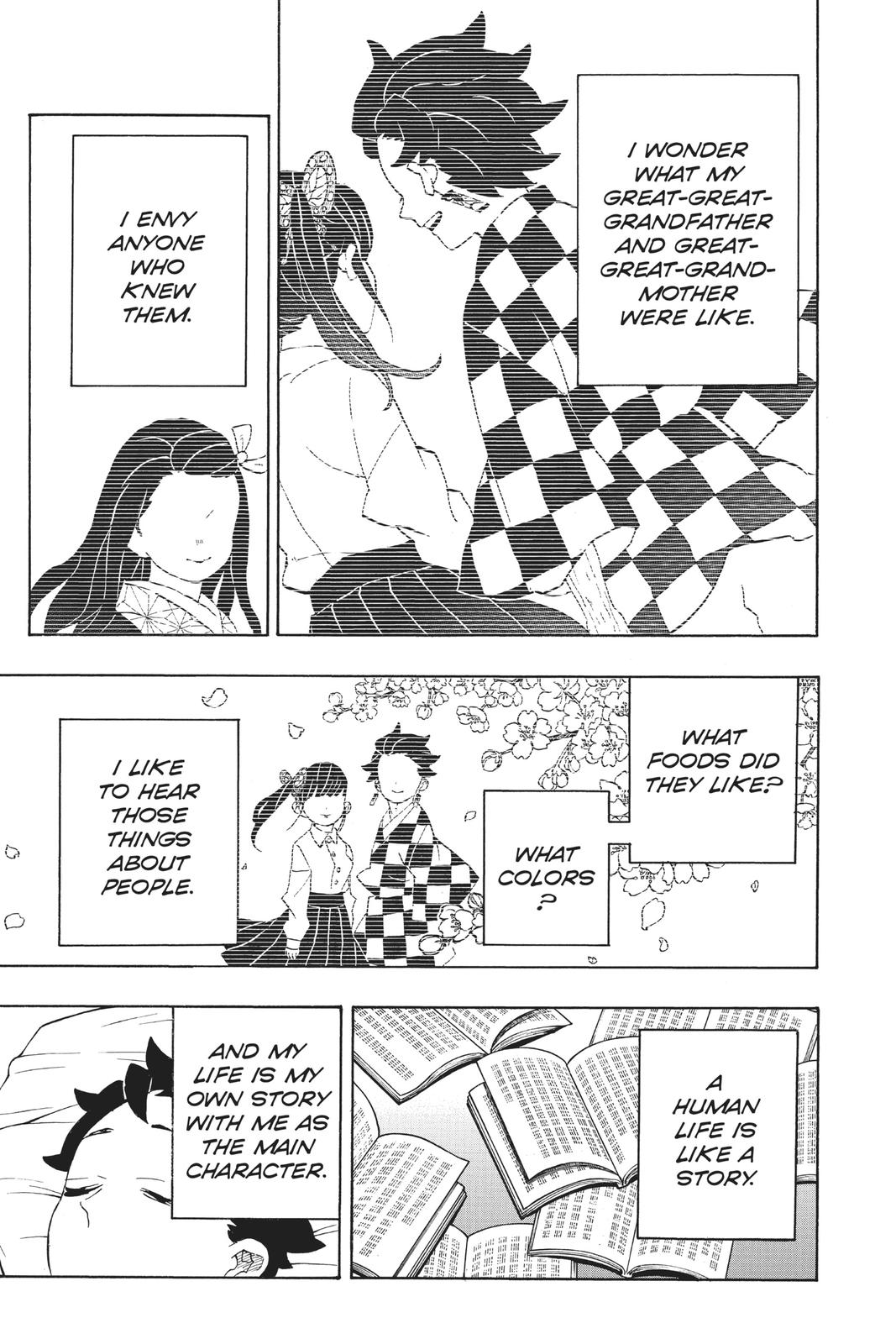Demon Slayer: Kimetsu no Yaiba Chapter 205 - Page 8