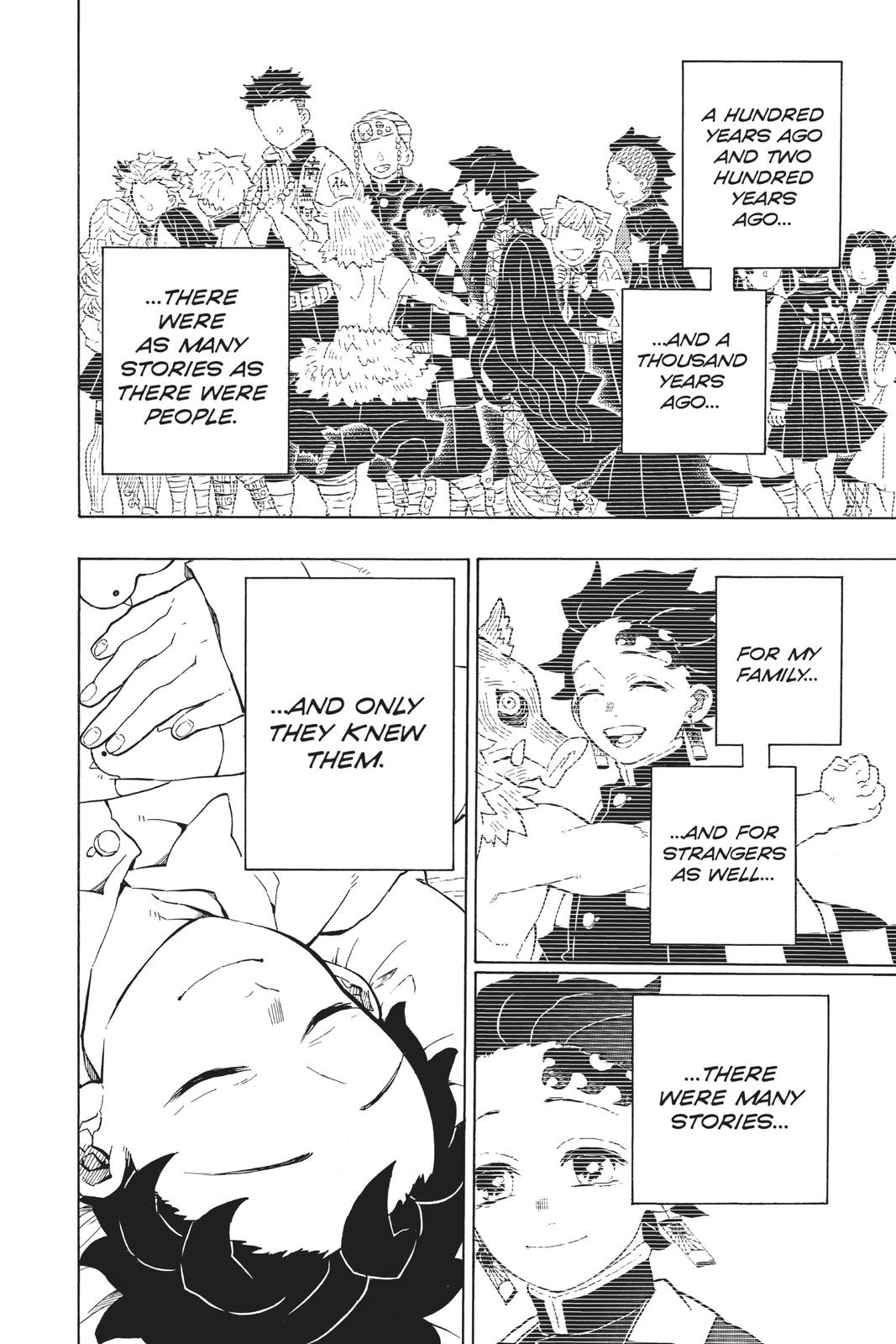 Demon Slayer: Kimetsu no Yaiba Chapter 205 - Page 9