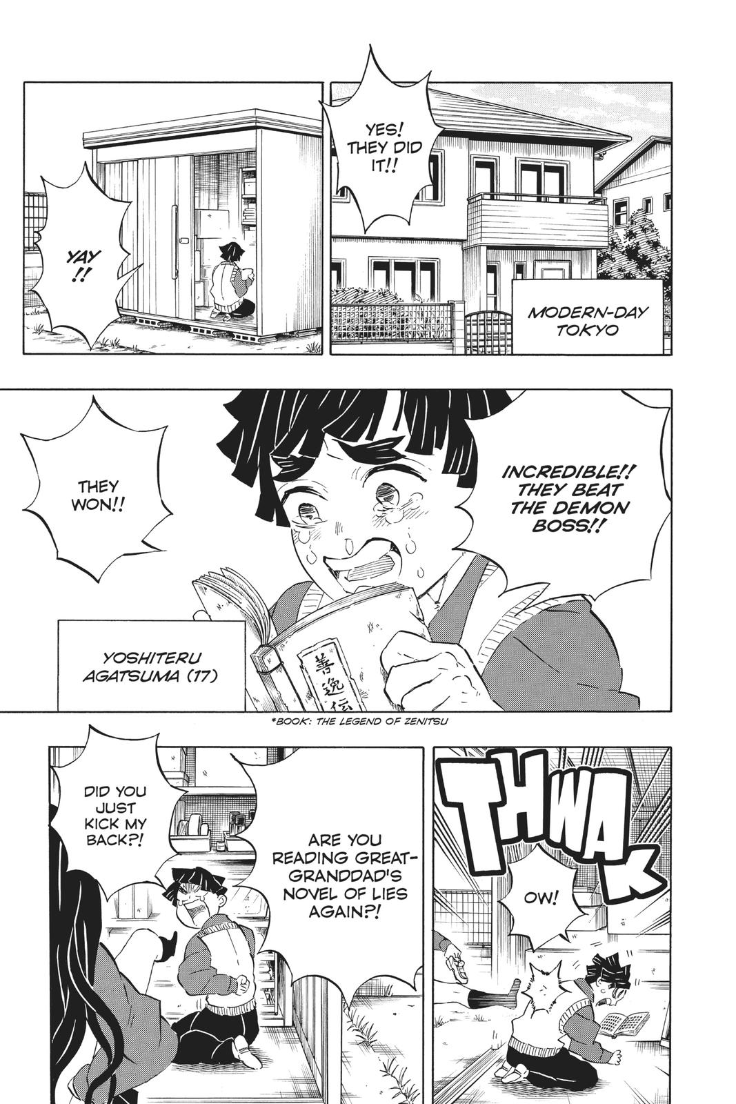 Demon Slayer: Kimetsu no Yaiba Chapter 205 - Page 10
