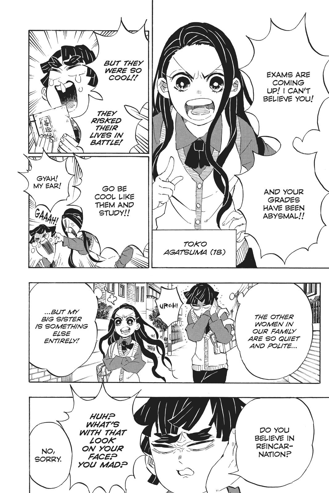 Demon Slayer: Kimetsu no Yaiba Chapter 205 - Page 11