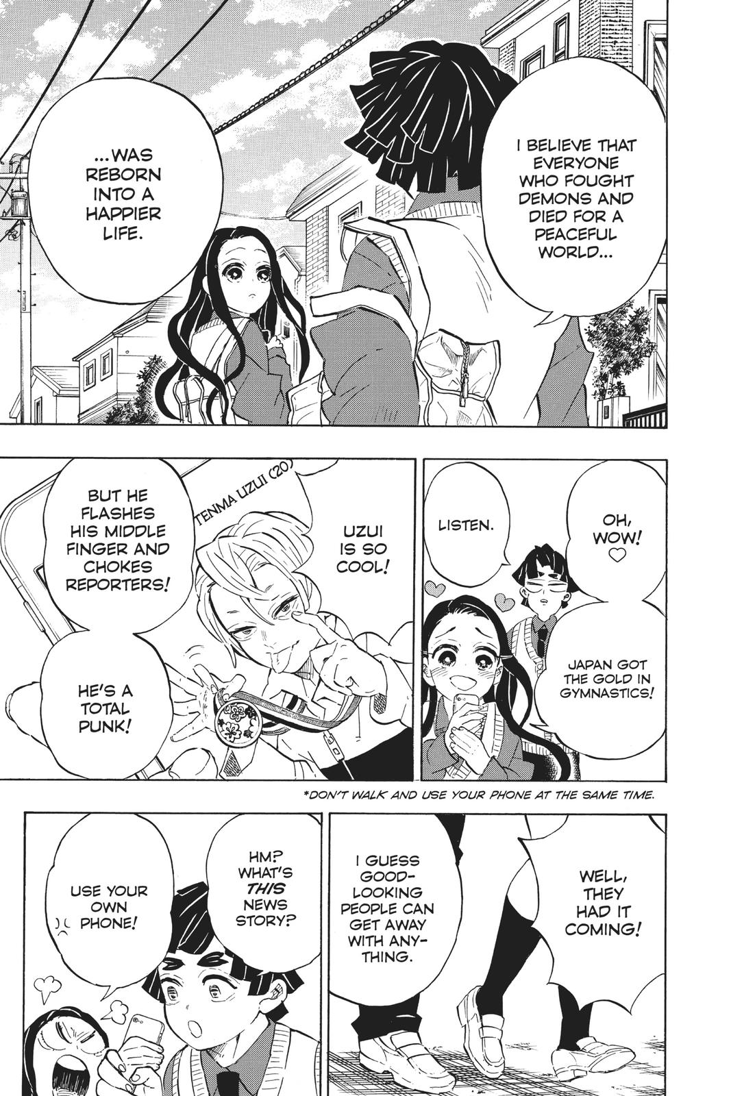 Demon Slayer: Kimetsu no Yaiba Chapter 205 - Page 12