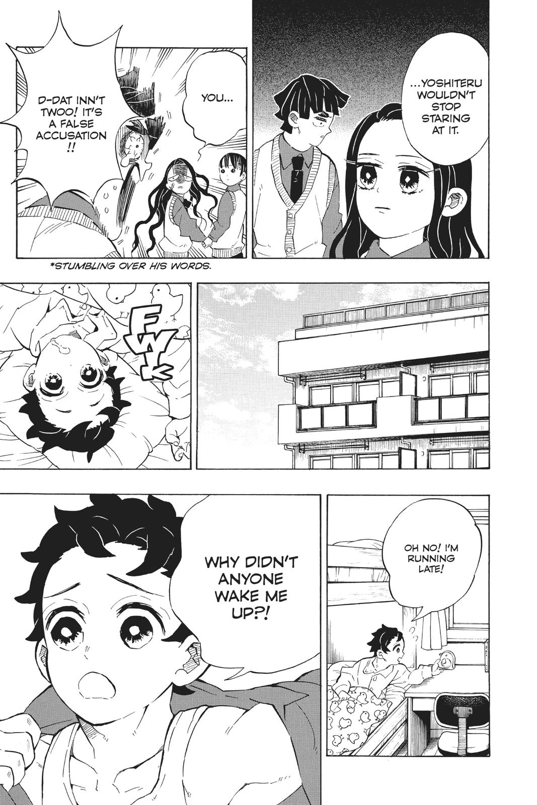 Demon Slayer: Kimetsu no Yaiba Chapter 205 - Page 16