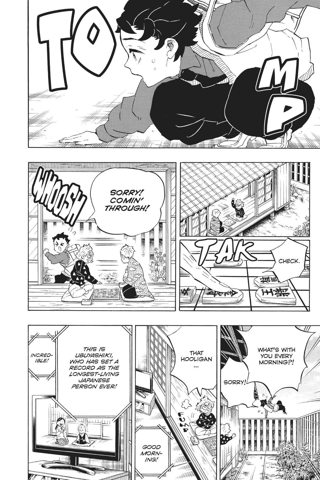 Demon Slayer: Kimetsu no Yaiba Chapter 205 - Page 19
