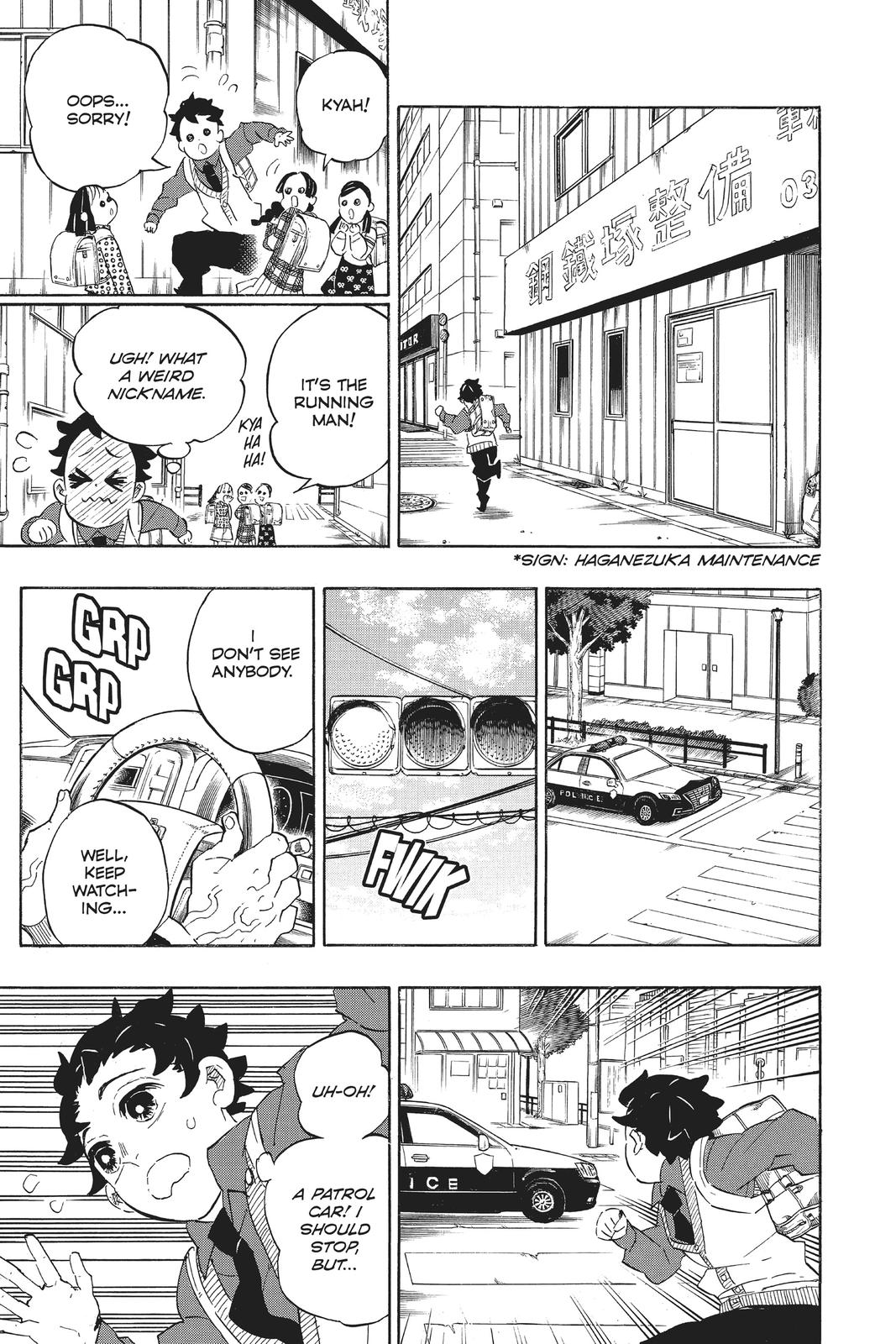 Demon Slayer: Kimetsu no Yaiba Chapter 205 - Page 20