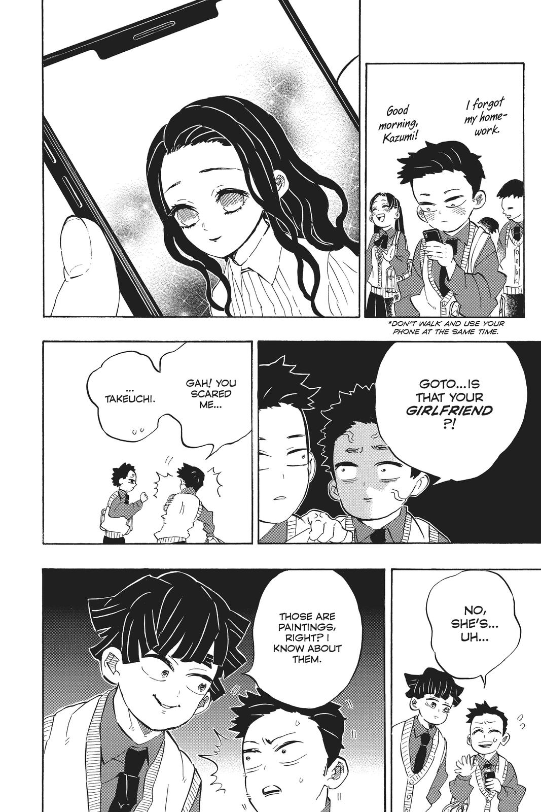 Demon Slayer: Kimetsu no Yaiba Chapter 205 - Page 23