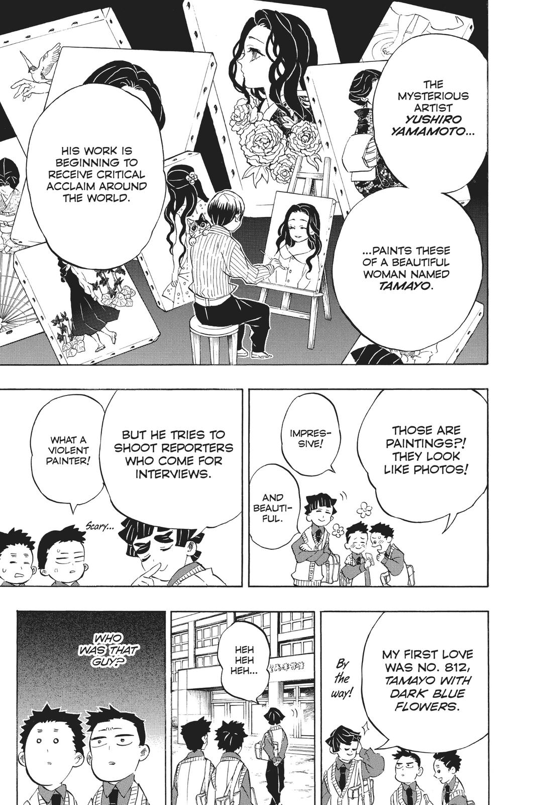 Demon Slayer: Kimetsu no Yaiba Chapter 205 - Page 24