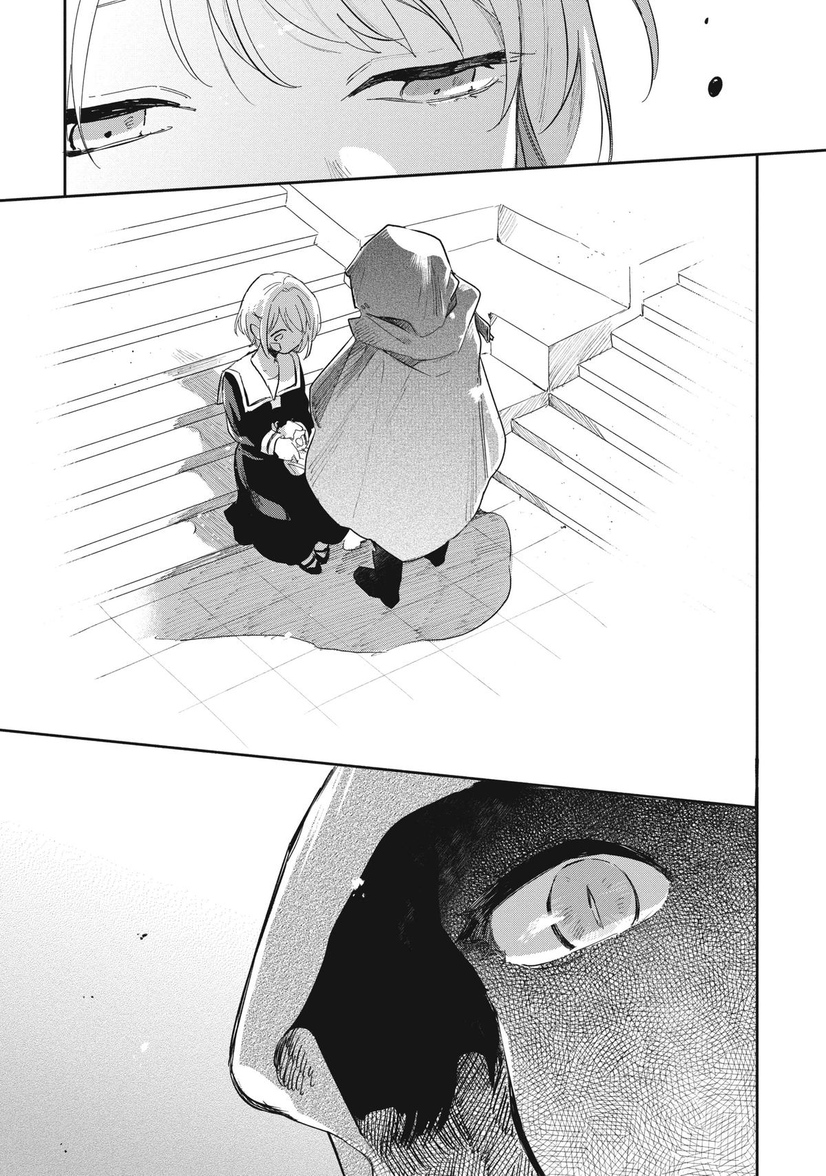I Want to Love You Till Your Dying Day Chapter 1 - Page 22