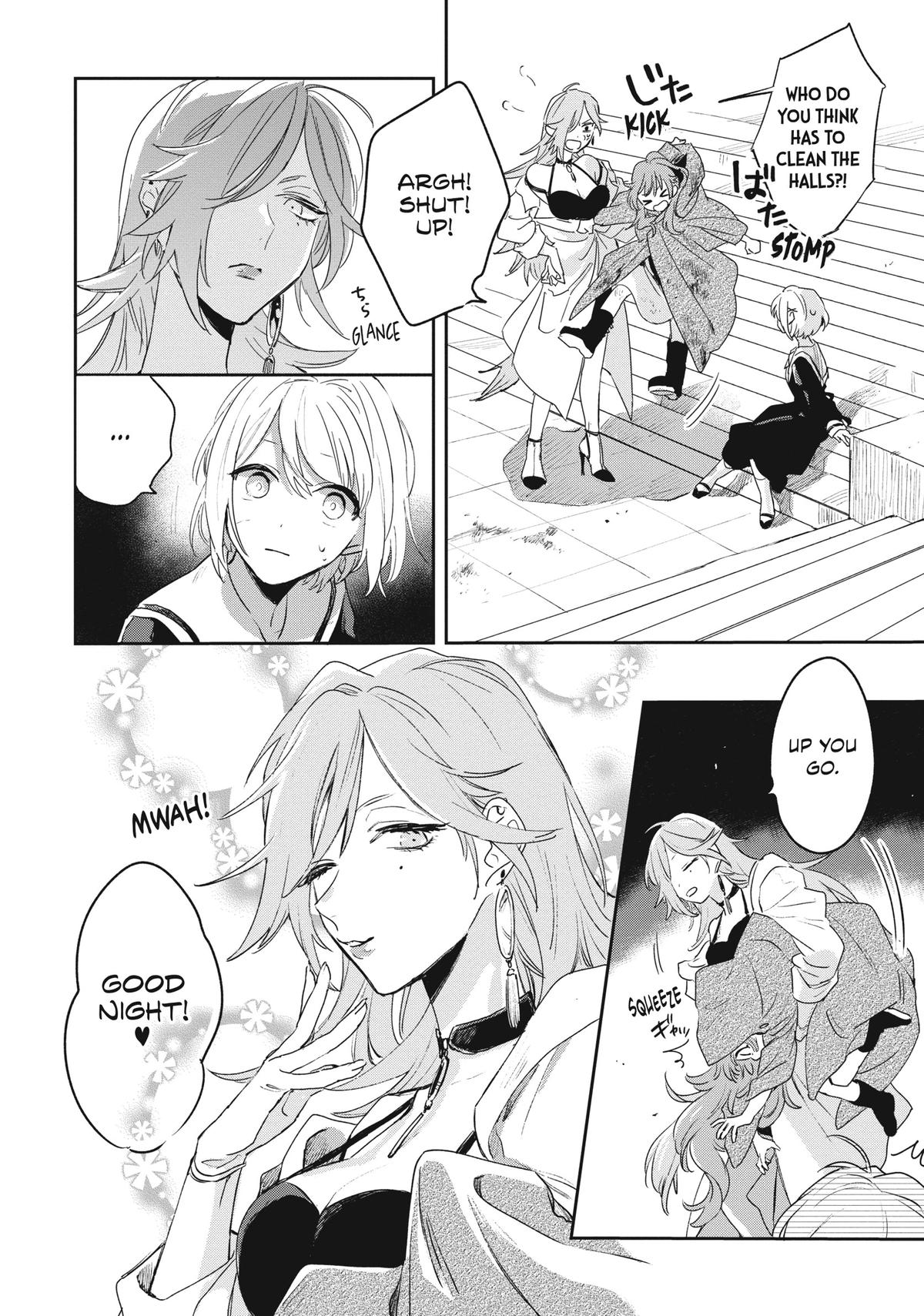 I Want to Love You Till Your Dying Day Chapter 1 - Page 32