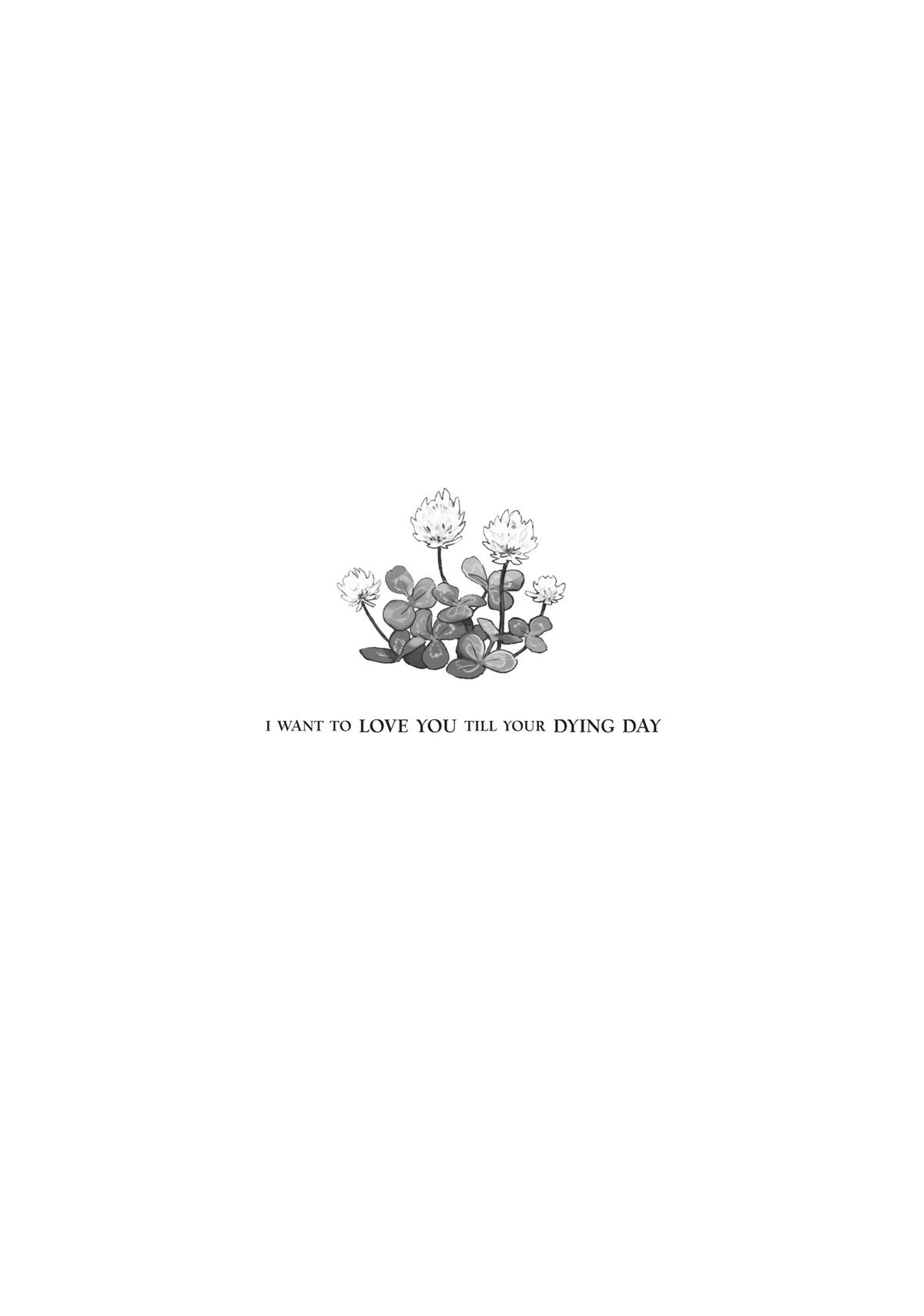I Want to Love You Till Your Dying Day Chapter 10 - Page 39