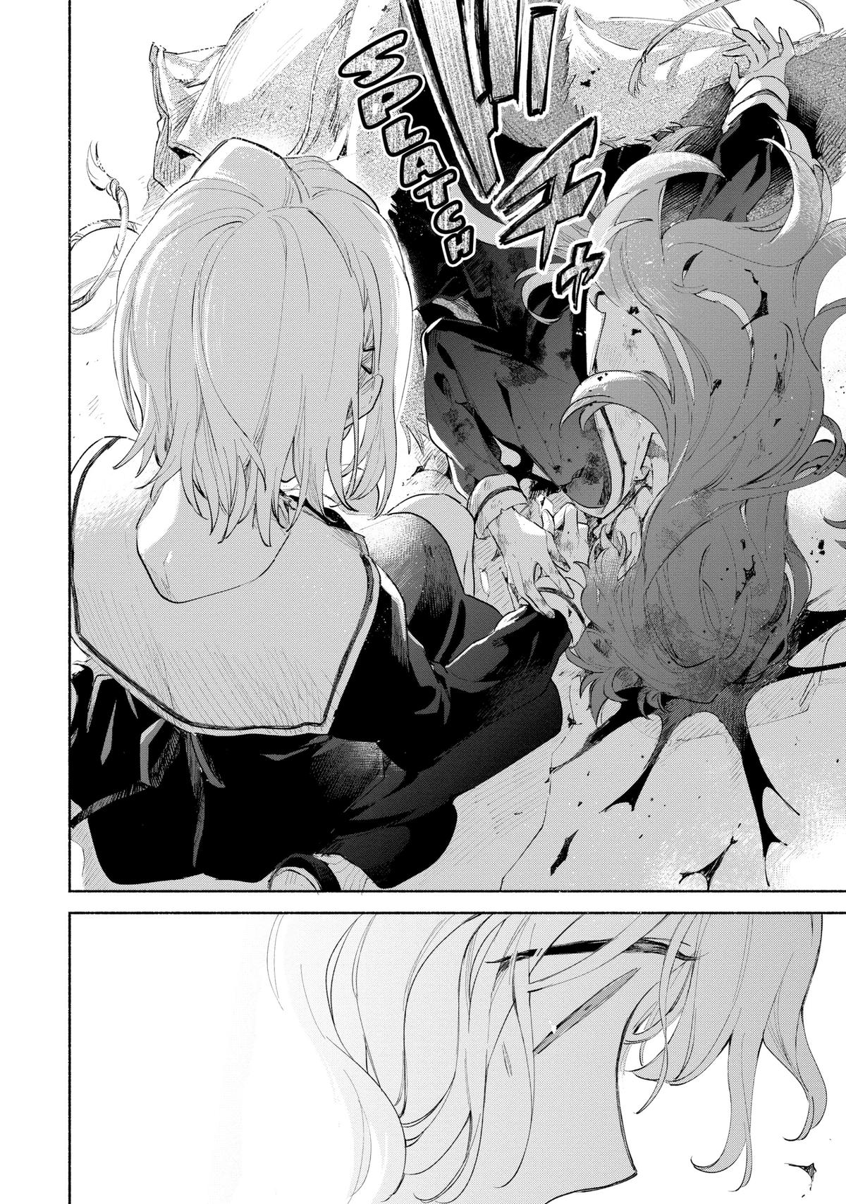 I Want to Love You Till Your Dying Day Chapter 11 - Page 14