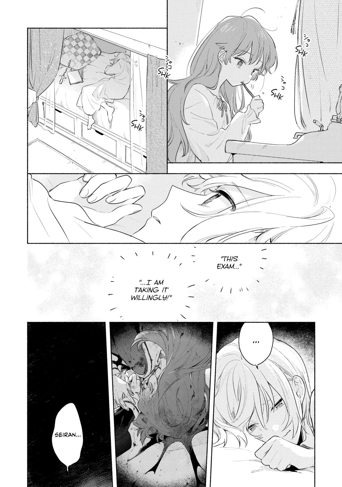 I Want to Love You Till Your Dying Day Chapter 12 - Page 22