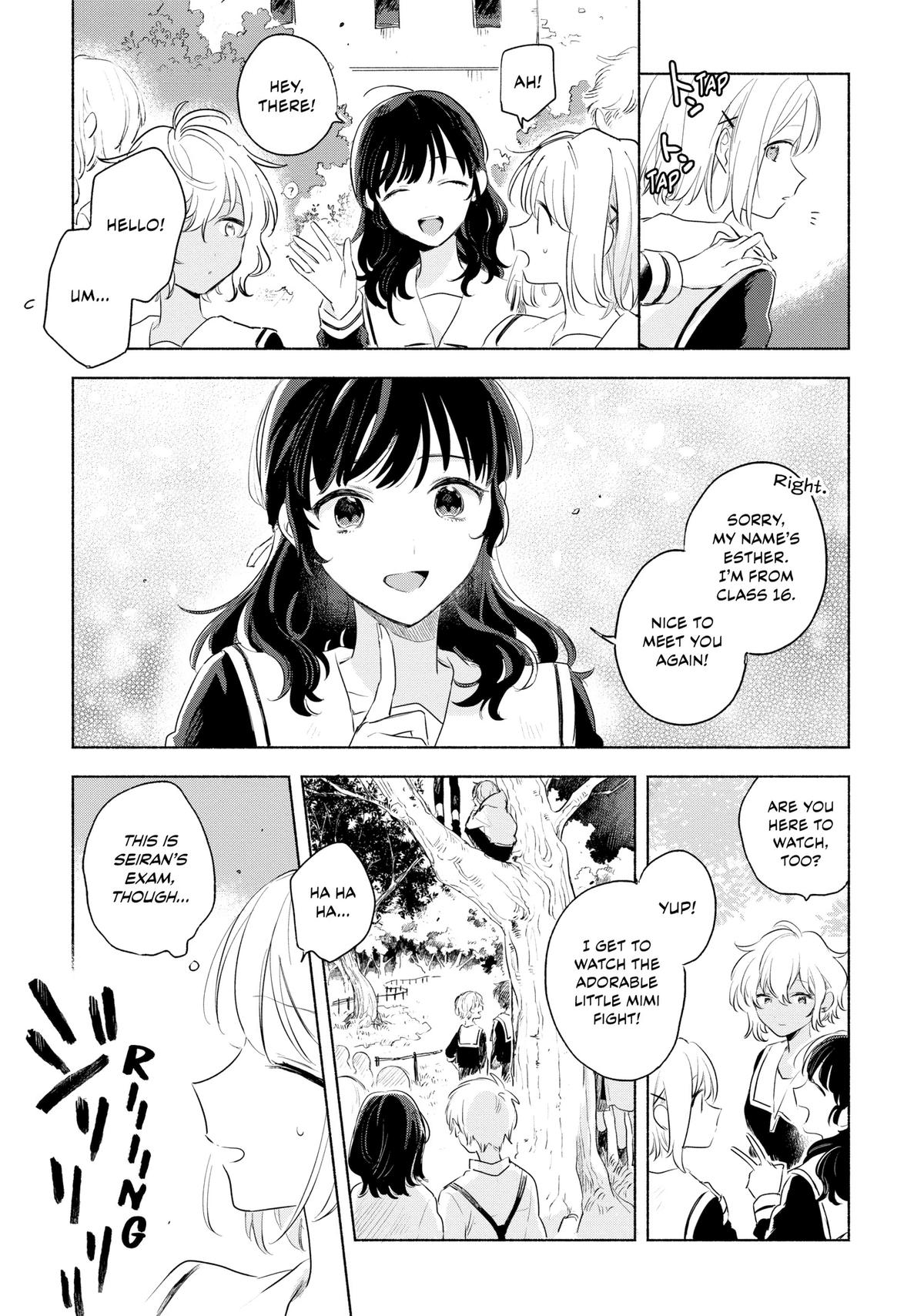 I Want to Love You Till Your Dying Day Chapter 12 - Page 27