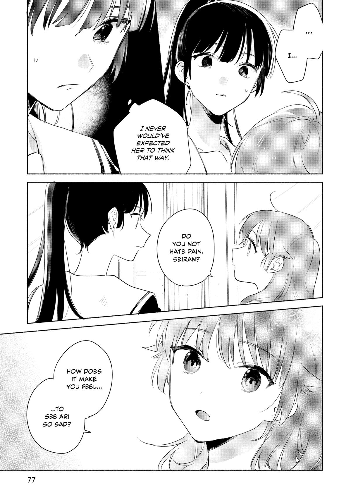 I Want to Love You Till Your Dying Day Chapter 13 - Page 13