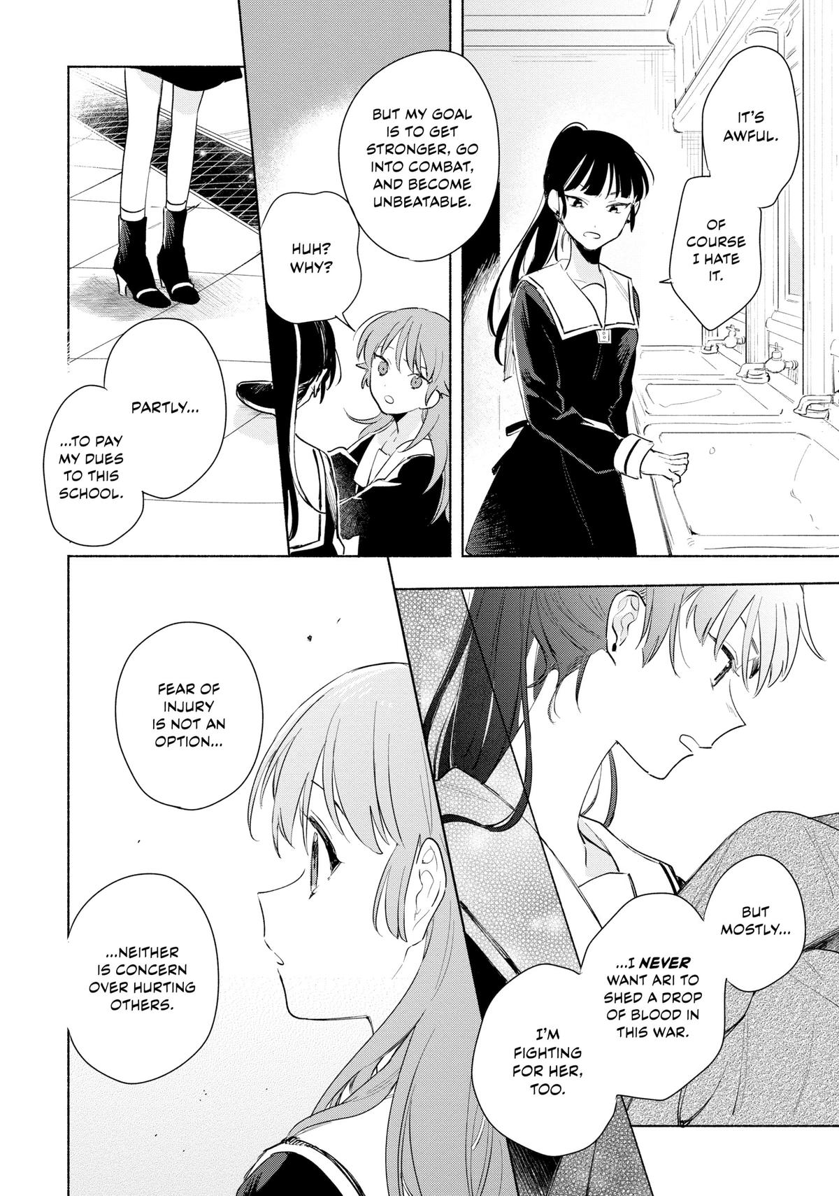 I Want to Love You Till Your Dying Day Chapter 13 - Page 14