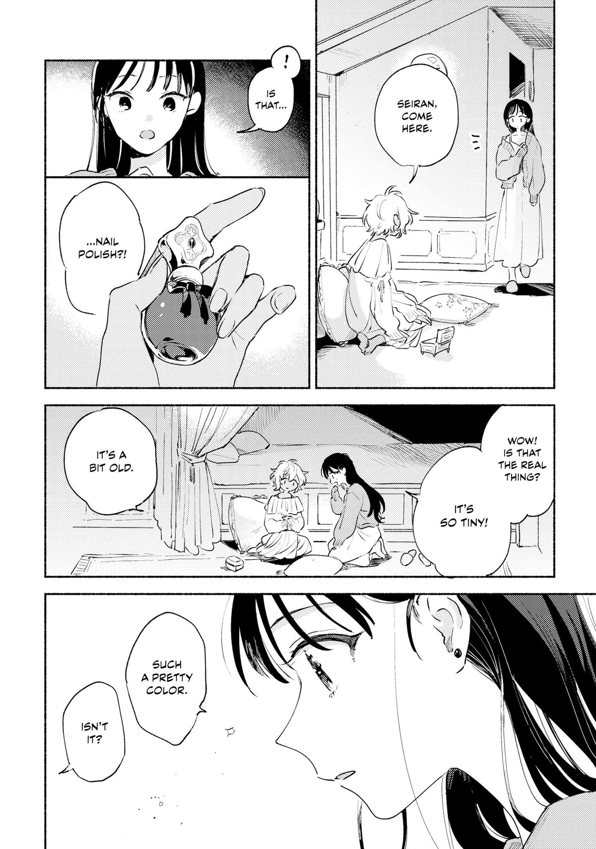 I Want to Love You Till Your Dying Day Chapter 14.5 - Page 18