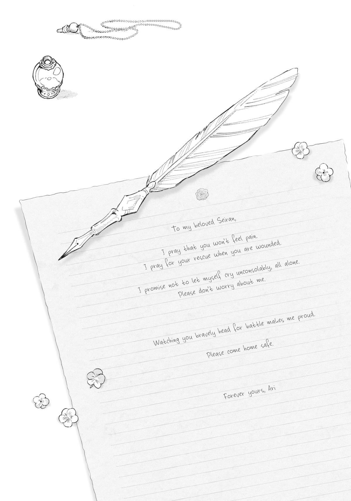 I Want to Love You Till Your Dying Day Chapter 14.5 - Page 32