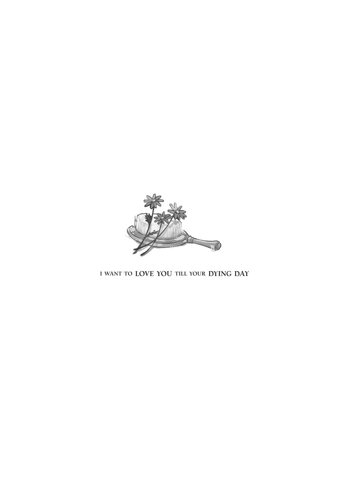 I Want to Love You Till Your Dying Day Chapter 14.5 - Page 33