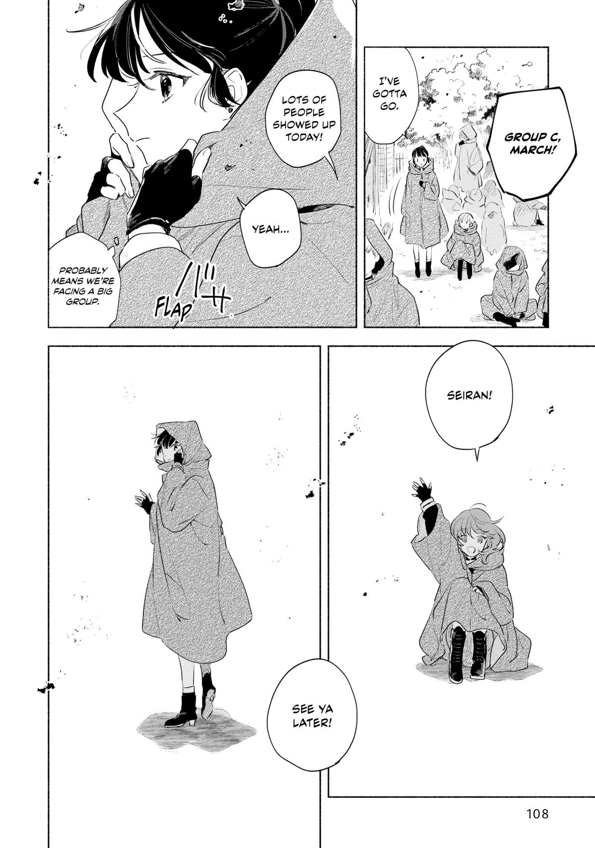 I Want to Love You Till Your Dying Day Chapter 14 - Page 8