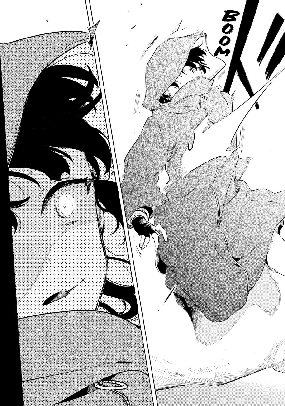 I Want to Love You Till Your Dying Day Chapter 14 - Page 14