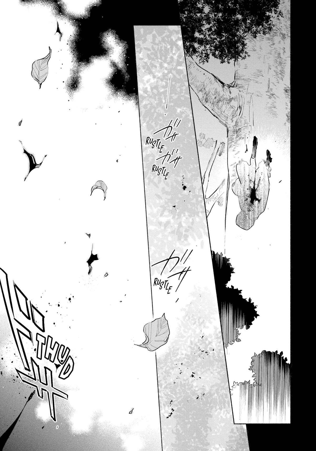I Want to Love You Till Your Dying Day Chapter 14 - Page 17