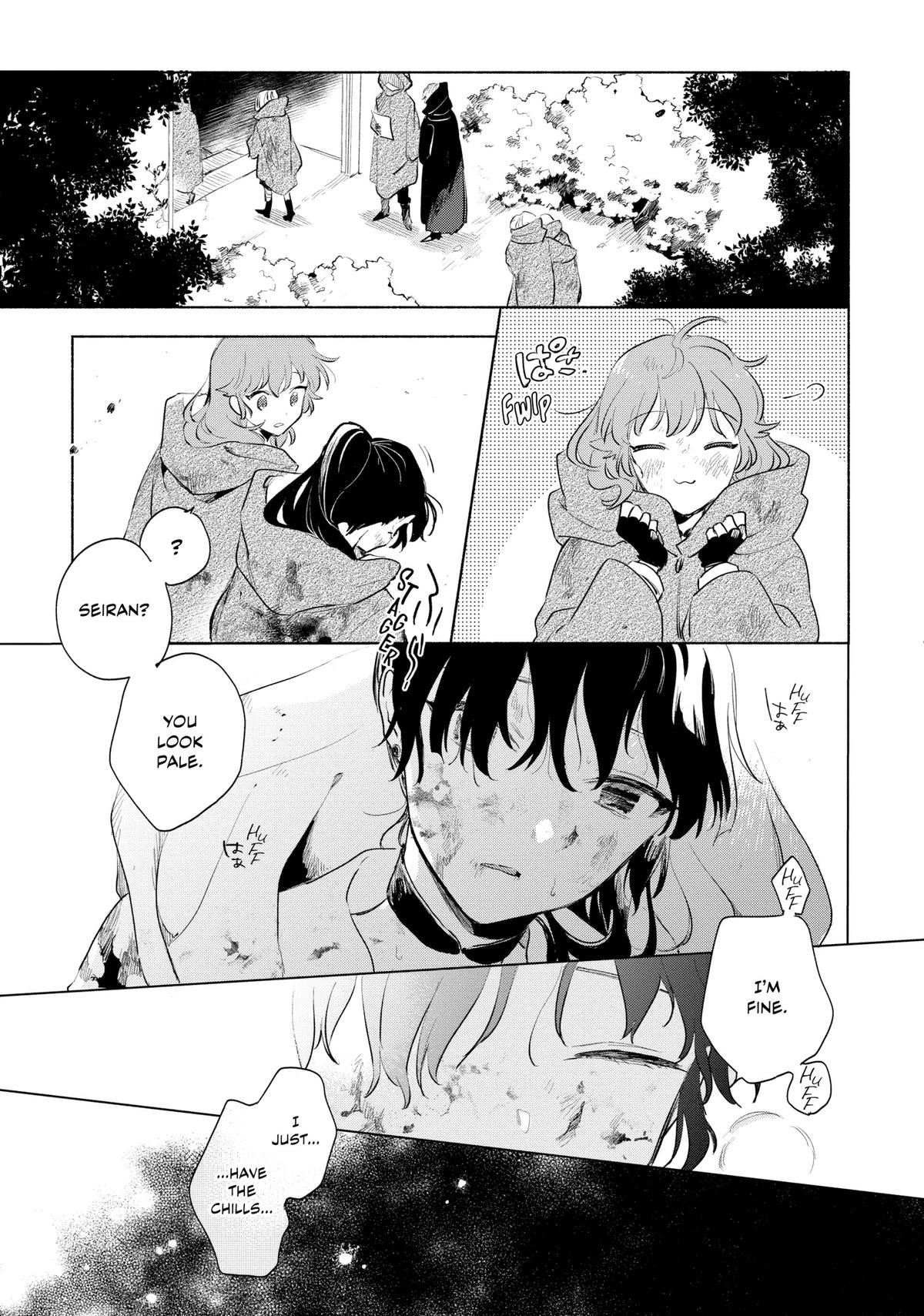 I Want to Love You Till Your Dying Day Chapter 14 - Page 23