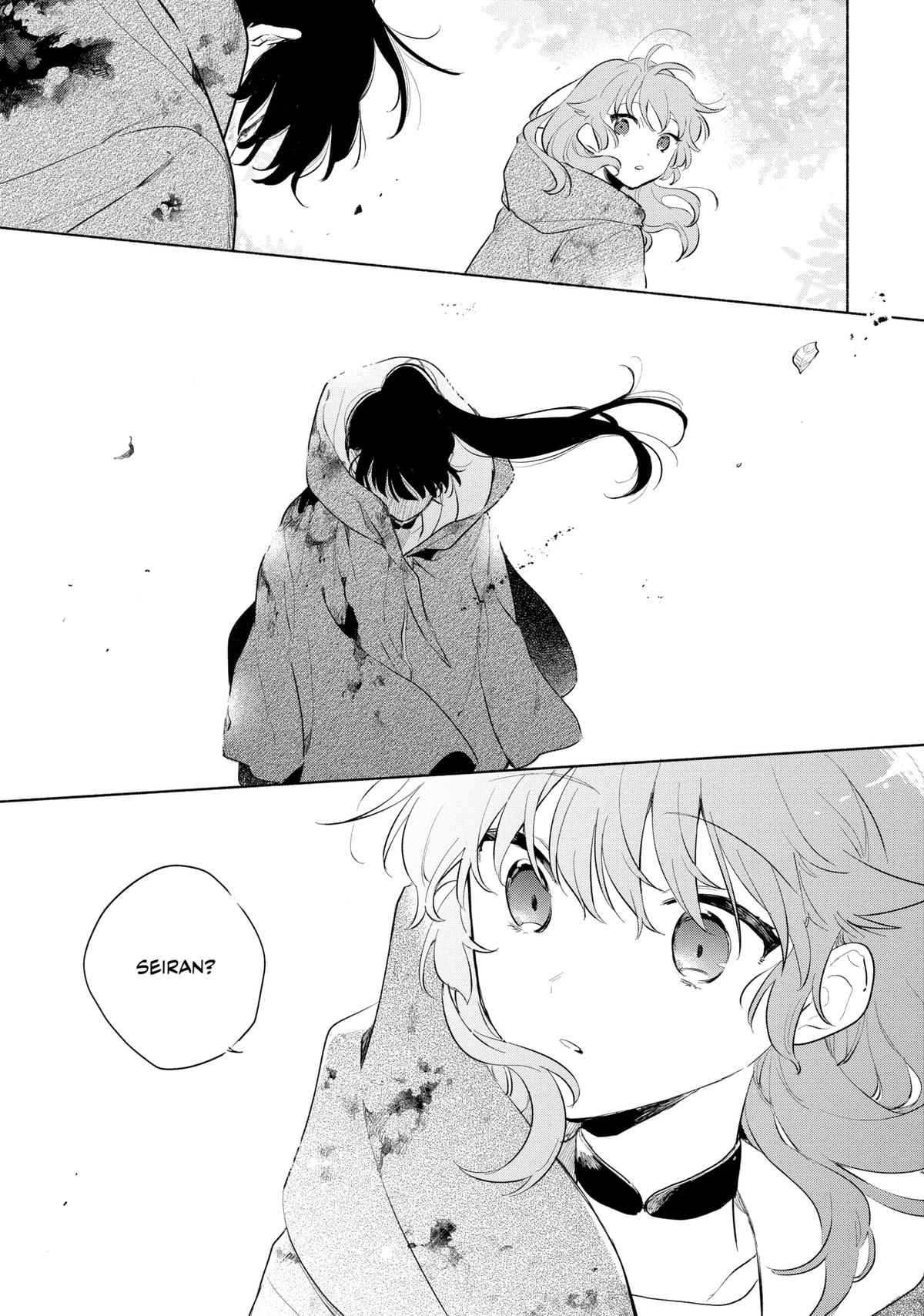 I Want to Love You Till Your Dying Day Chapter 14 - Page 25