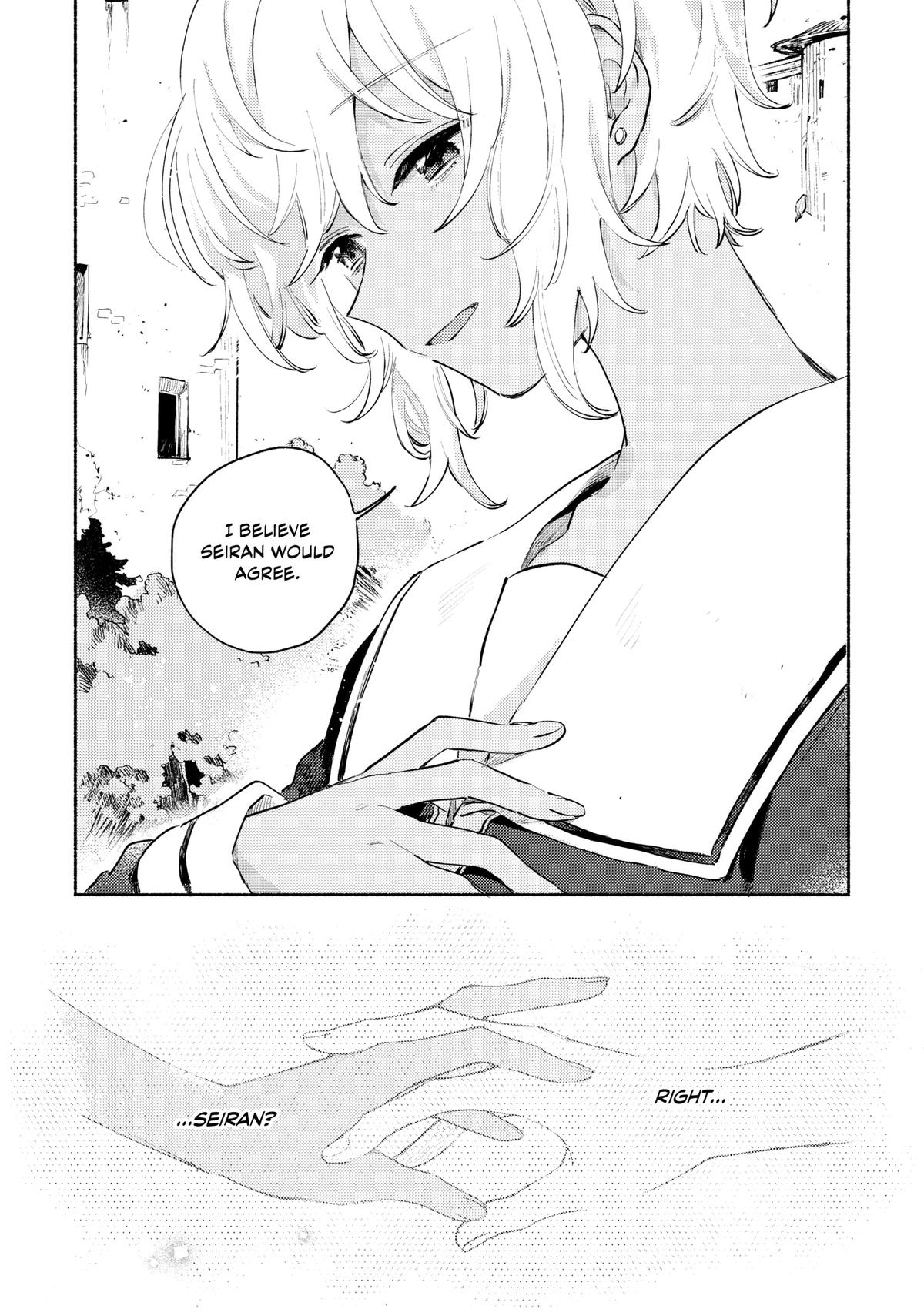I Want to Love You Till Your Dying Day Chapter 16 - Page 7