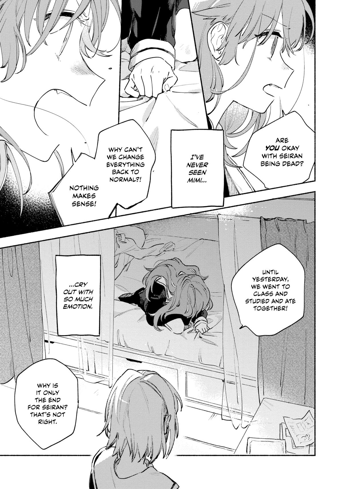 I Want to Love You Till Your Dying Day Chapter 16 - Page 13