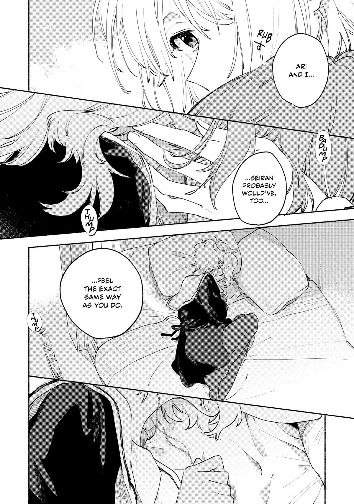 I Want to Love You Till Your Dying Day Chapter 16 - Page 16