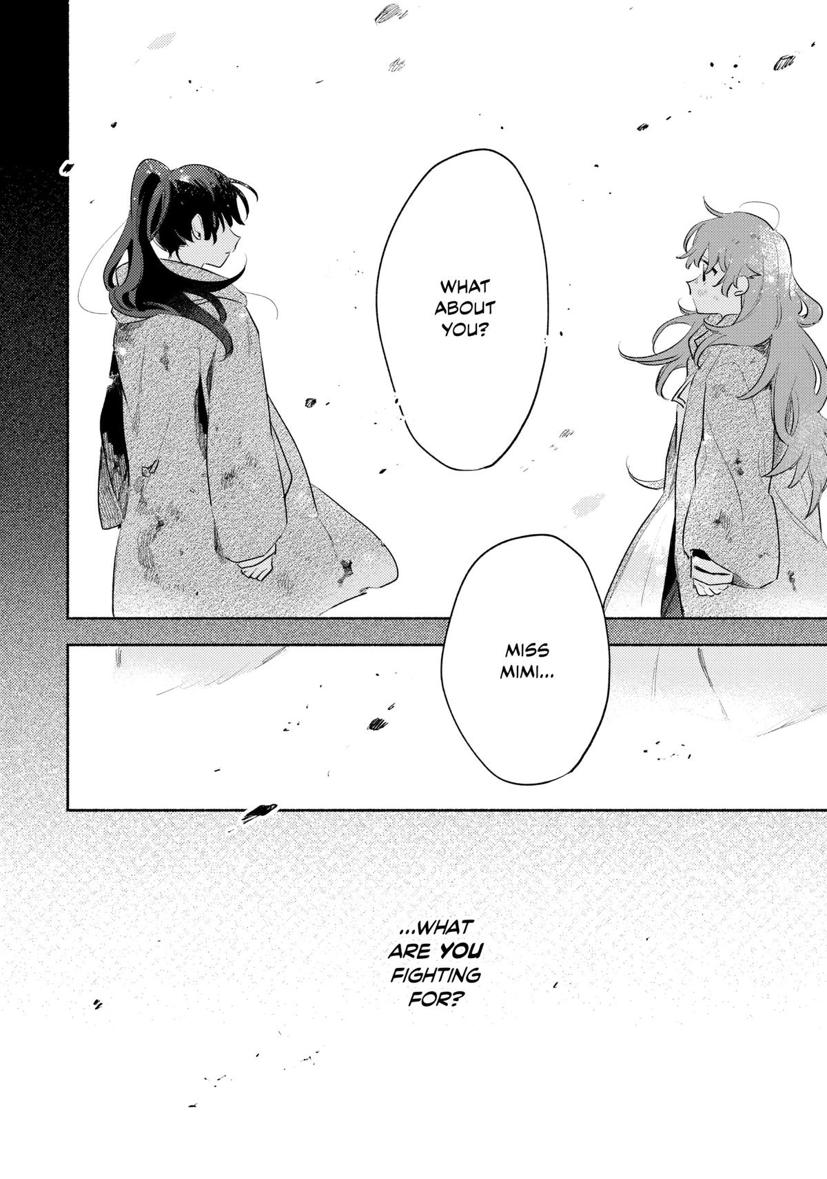 I Want to Love You Till Your Dying Day Chapter 17.5 - Page 4