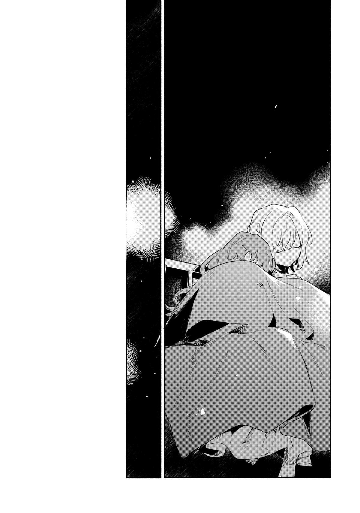I Want to Love You Till Your Dying Day Chapter 17.5 - Page 7