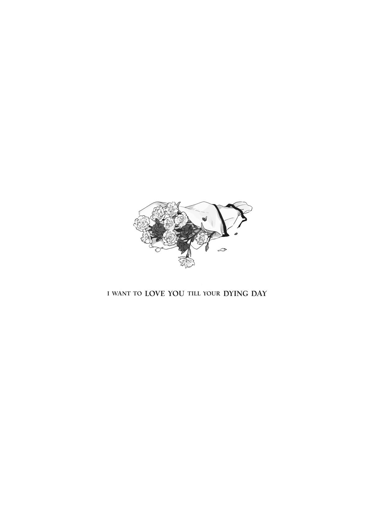 I Want to Love You Till Your Dying Day Chapter 19 - Page 33