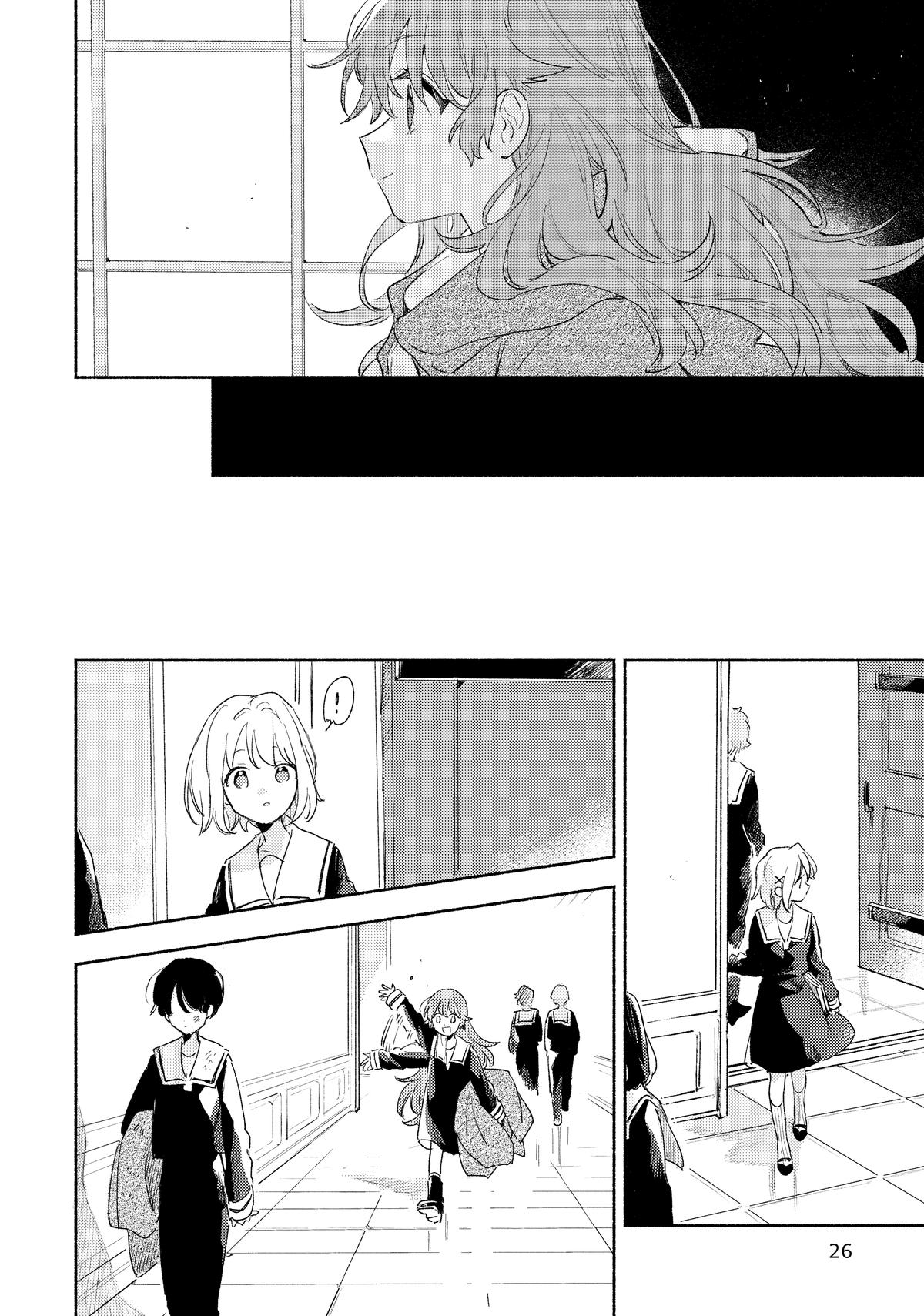 I Want to Love You Till Your Dying Day Chapter 20 - Page 26