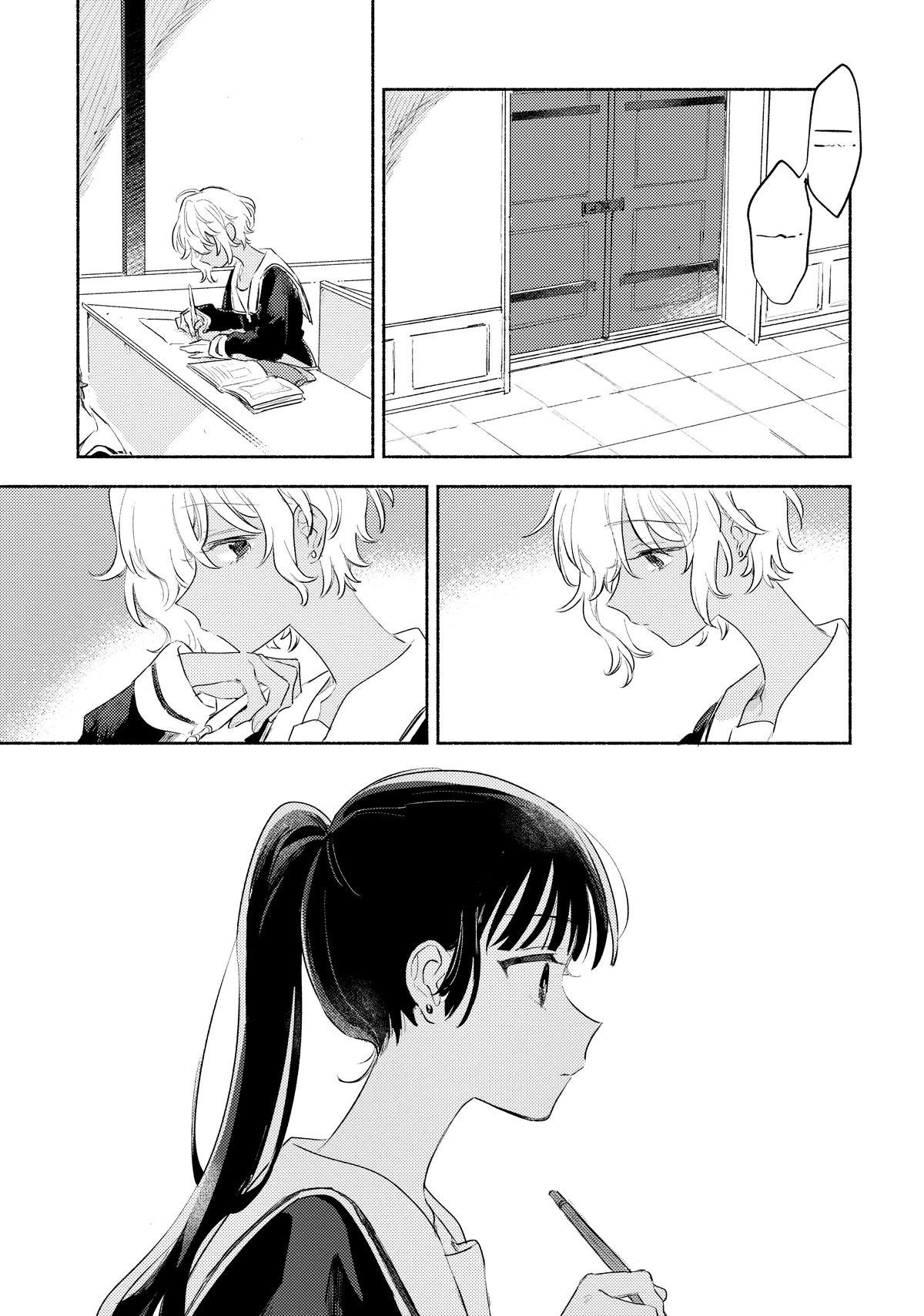 I Want to Love You Till Your Dying Day Chapter 24 - Page 11