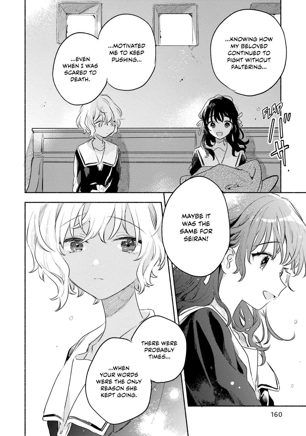 I Want to Love You Till Your Dying Day Chapter 24 - Page 30