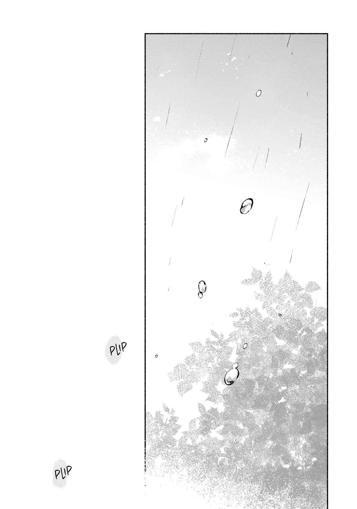 I Want to Love You Till Your Dying Day Chapter 24 - Page 33