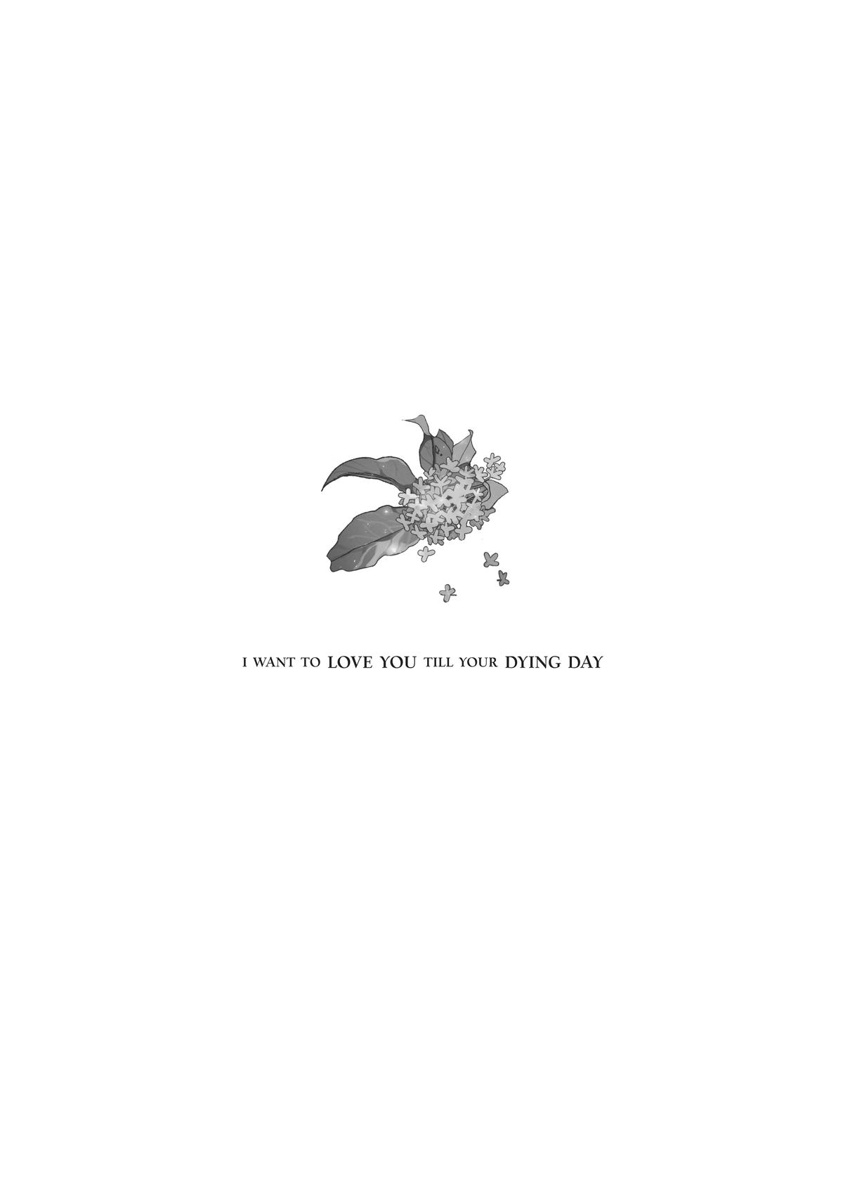 I Want to Love You Till Your Dying Day Chapter 24 - Page 35