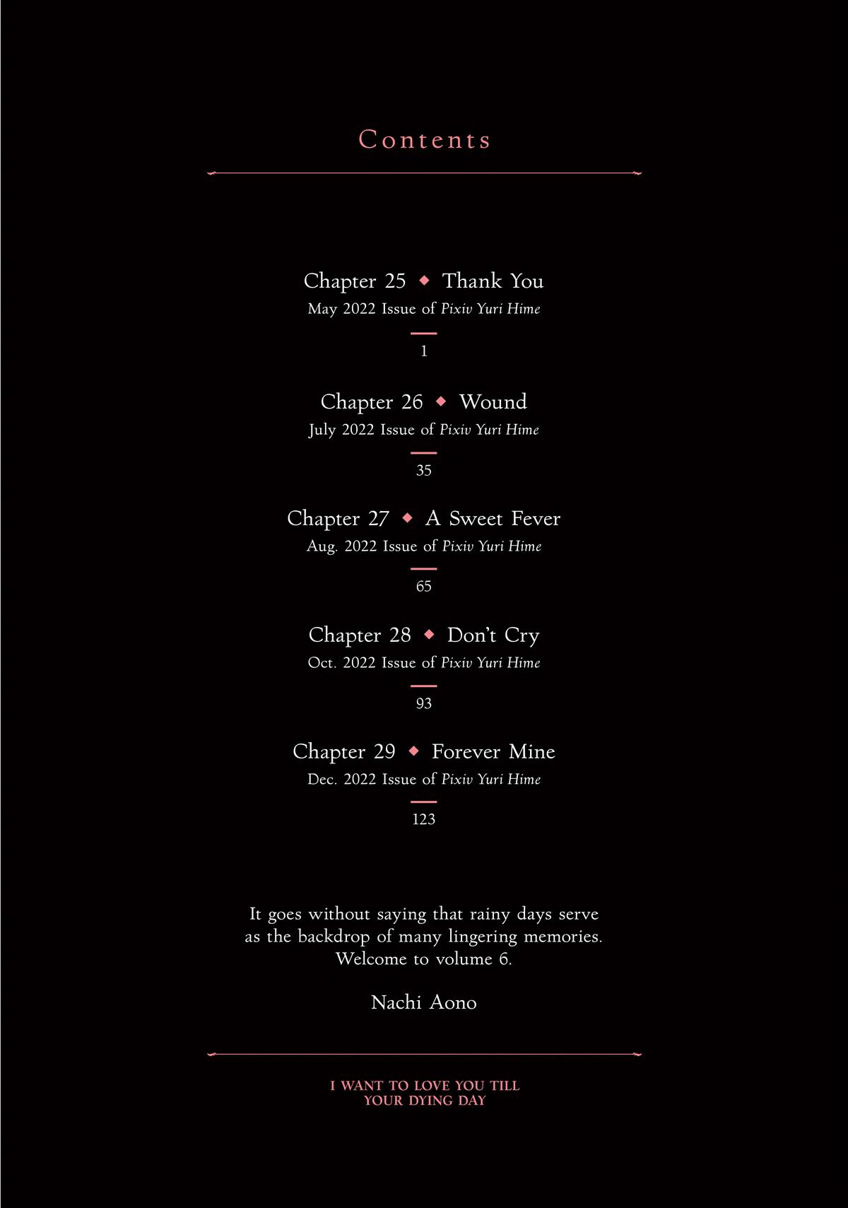 I Want to Love You Till Your Dying Day Chapter 25 - Page 4