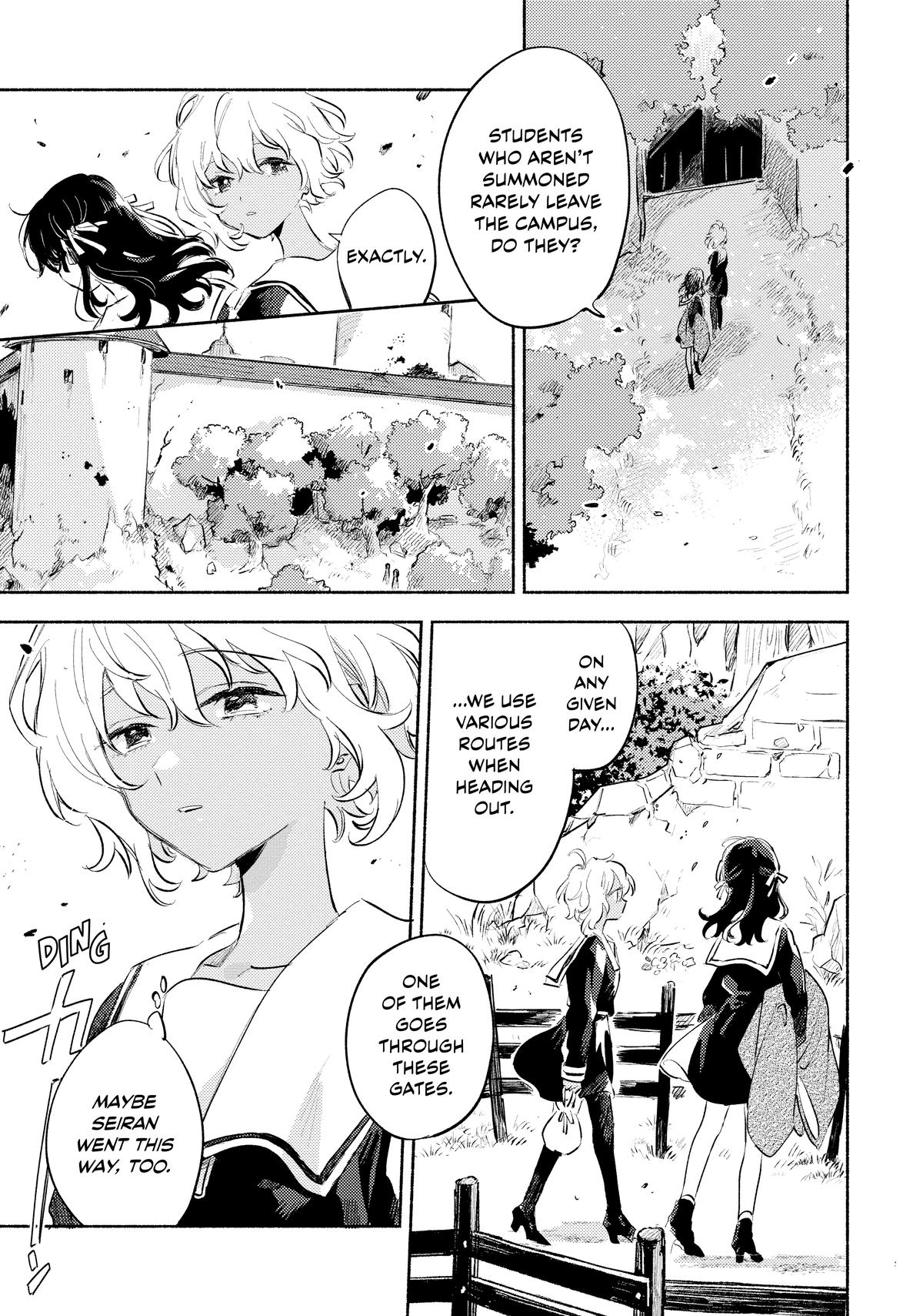 I Want to Love You Till Your Dying Day Chapter 25 - Page 15