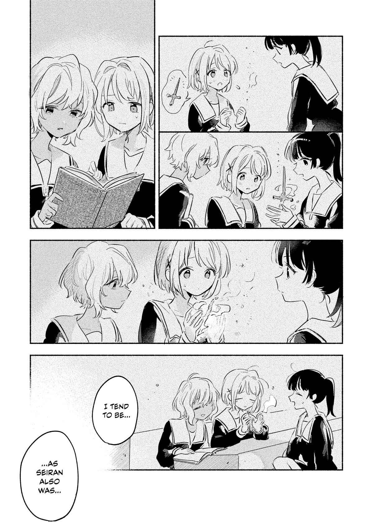 I Want to Love You Till Your Dying Day Chapter 25 - Page 19