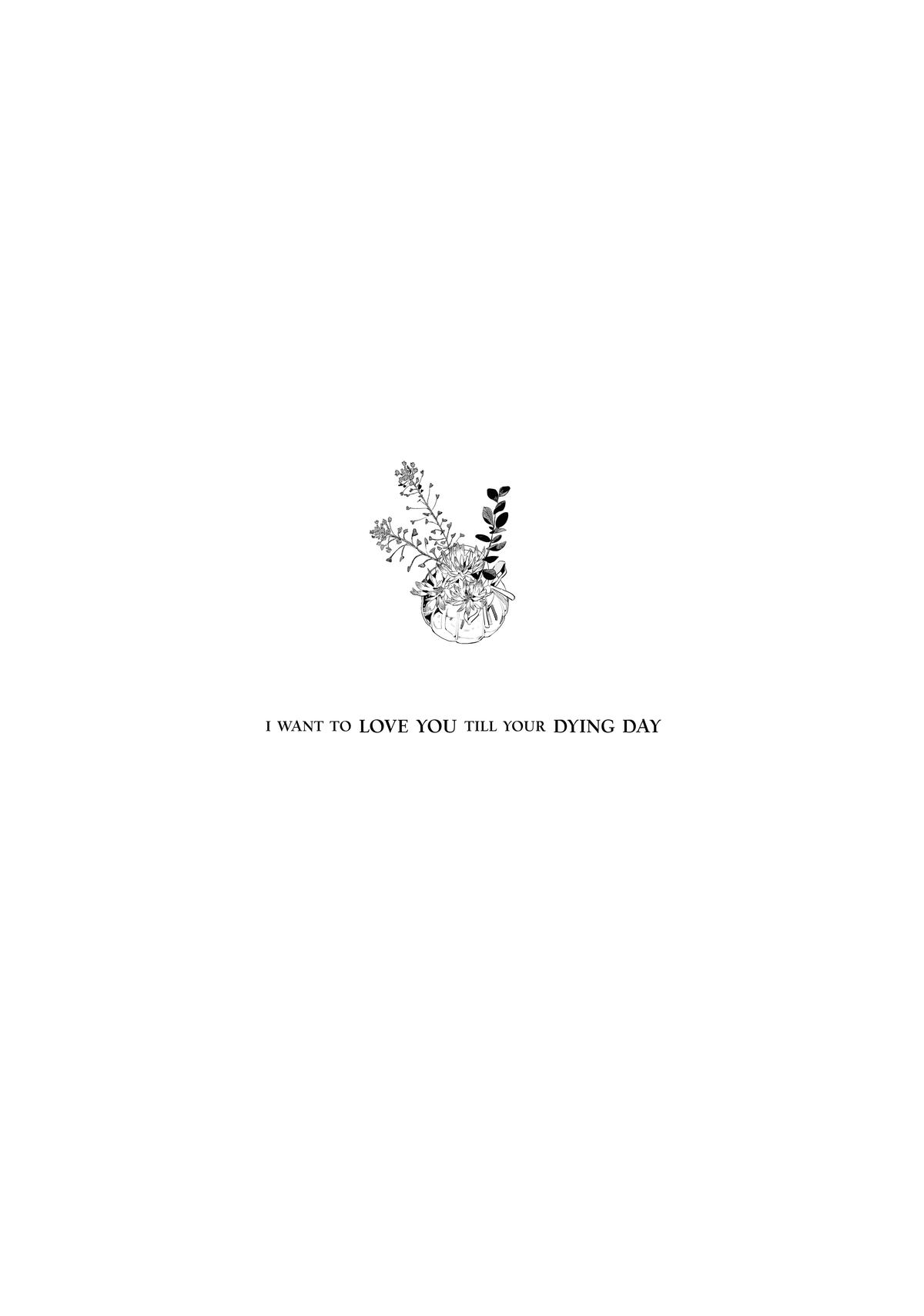 I Want to Love You Till Your Dying Day Chapter 29 - Page 27