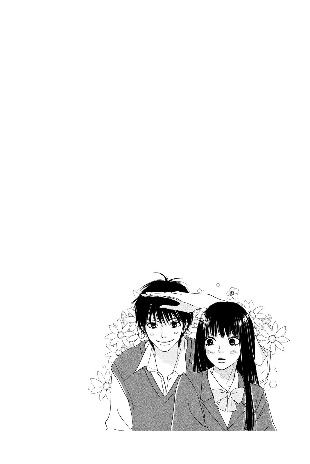 Kimi ni Todoke - From Me to You Chapter 1 - Page 3