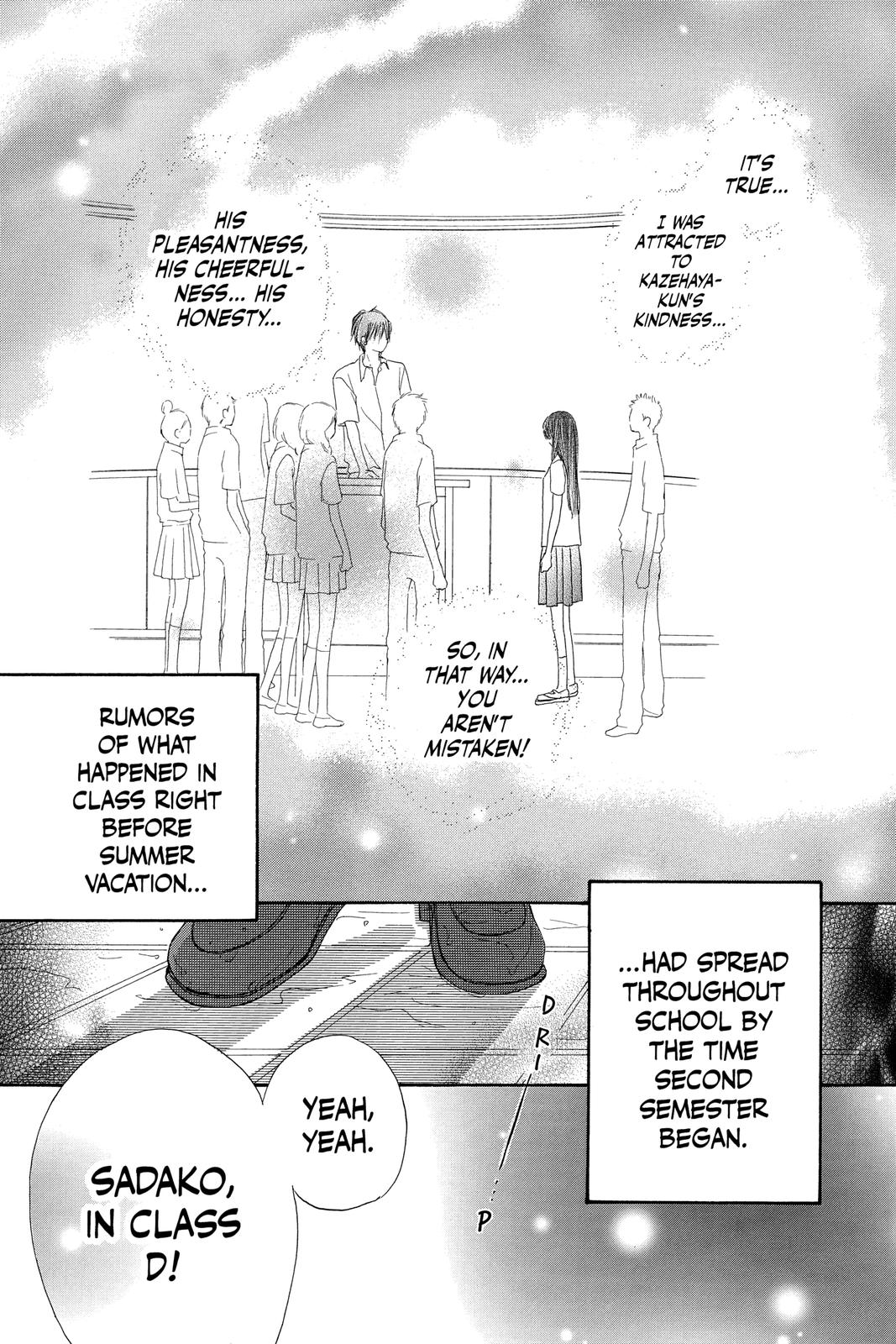 Kimi ni Todoke - From Me to You Chapter 1 - Page 4