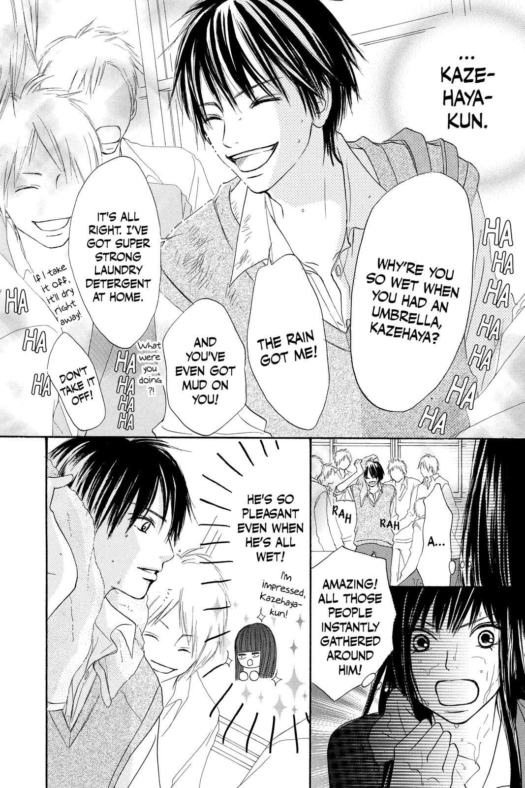 Kimi ni Todoke - From Me to You Chapter 1 - Page 7