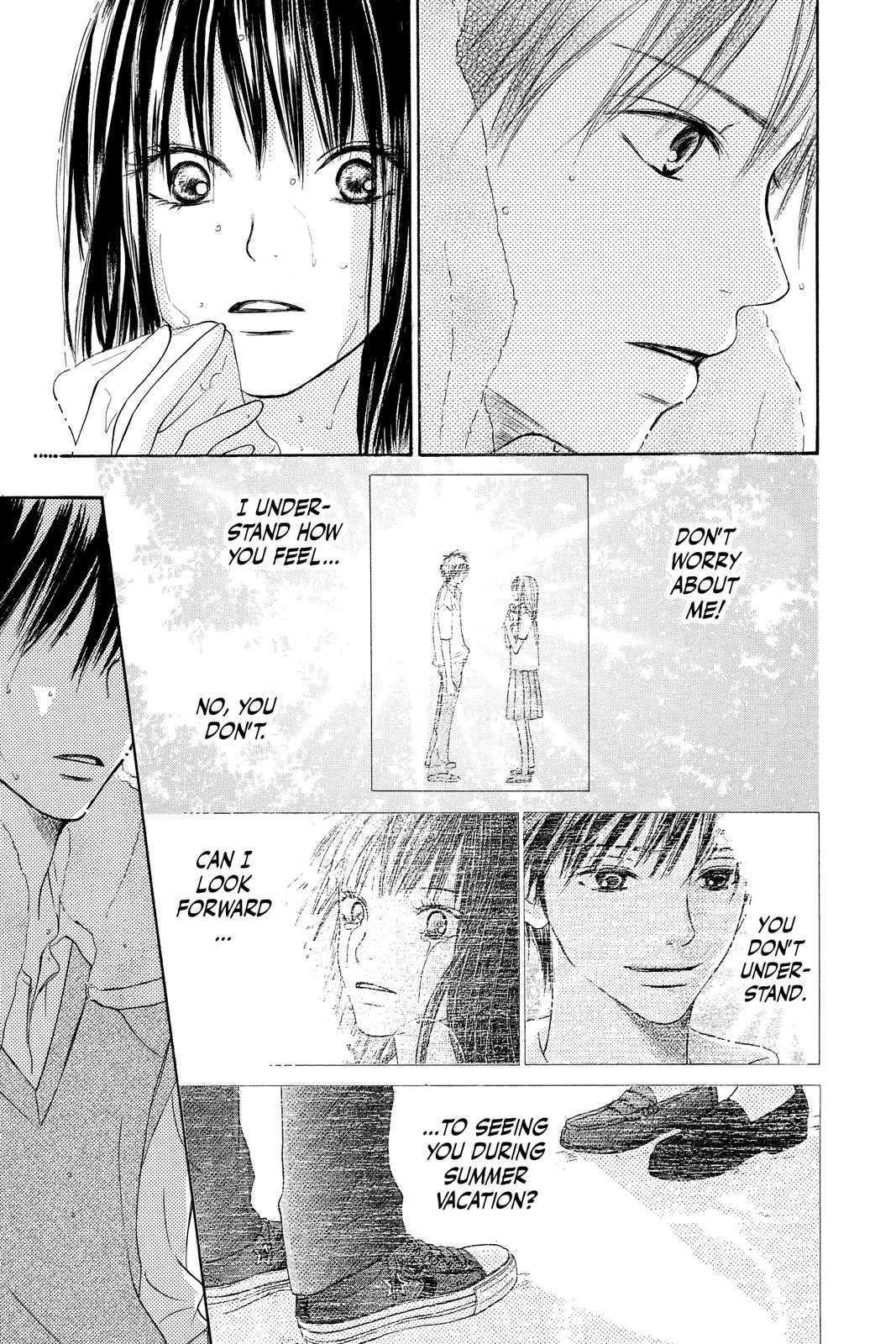 Kimi ni Todoke - From Me to You Chapter 1 - Page 8