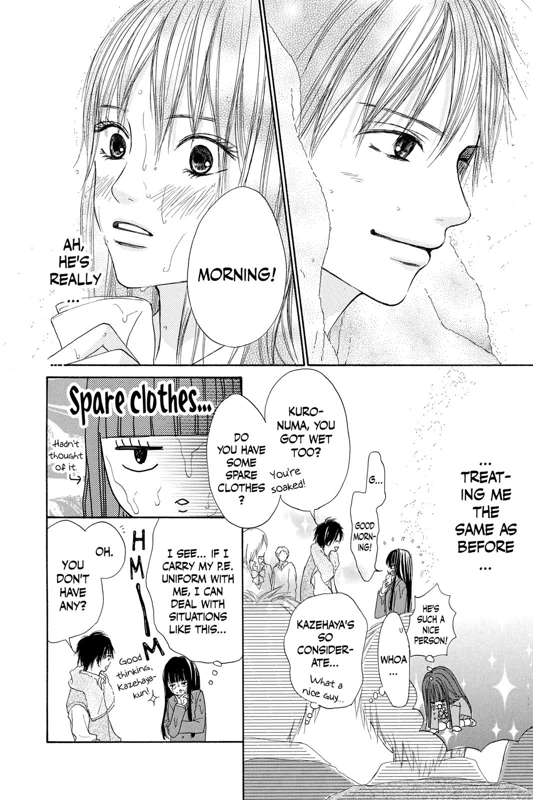 Kimi ni Todoke - From Me to You Chapter 1 - Page 9