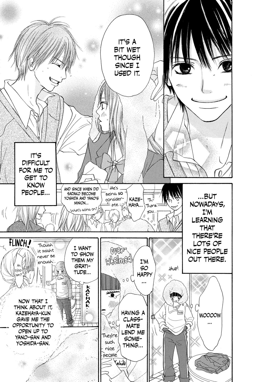 Kimi ni Todoke - From Me to You Chapter 1 - Page 12