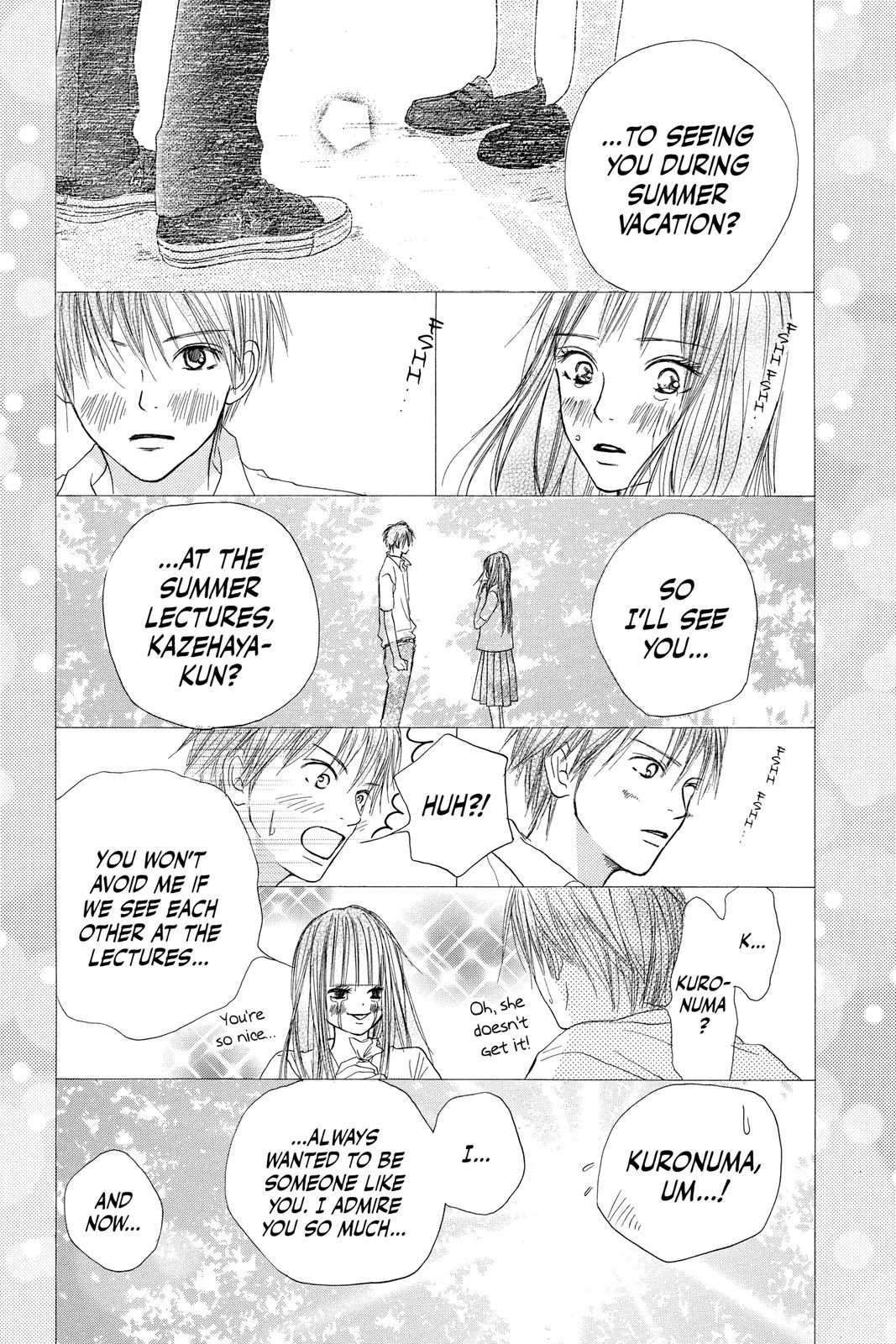 Kimi ni Todoke - From Me to You Chapter 1 - Page 14