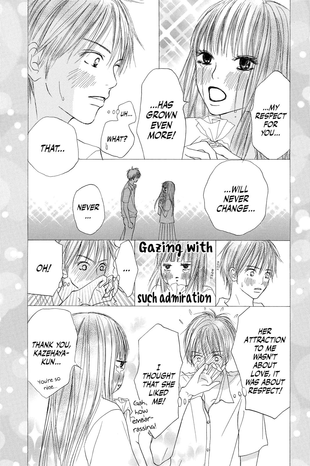 Kimi ni Todoke - From Me to You Chapter 1 - Page 15